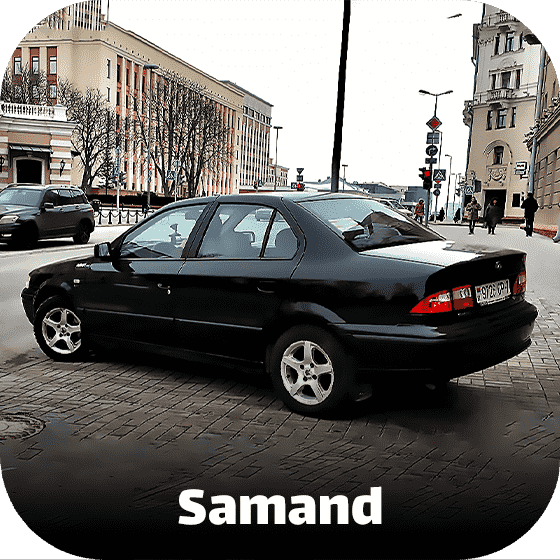 Samand